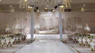 Al Jewan Hall