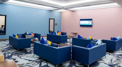 Kids Lounge