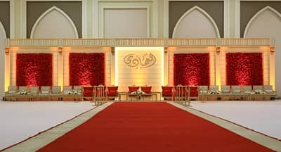 Al Dana Club Doha