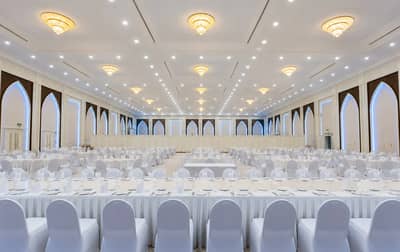 Al Jewan Hall