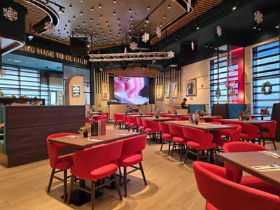 Hard Rock Dubai Sports City