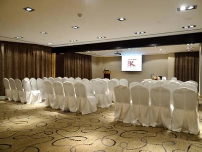 The K Hotel Bahrain