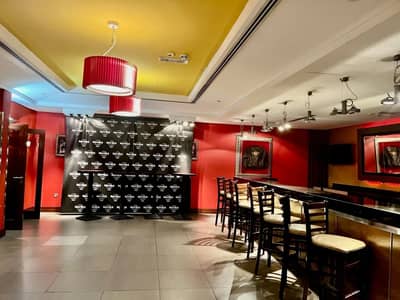 Chuck Berry Lounge