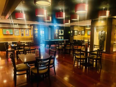 Jimi Hendrix Lounge