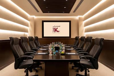 Boardroom 2