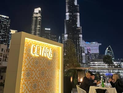 Terrace