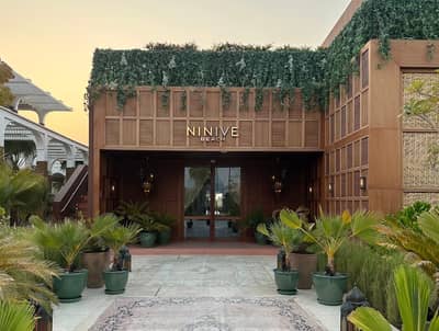 Ninive Beach Dubai