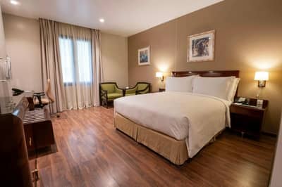 Holiday Inn Olaya  An IHG Hotel