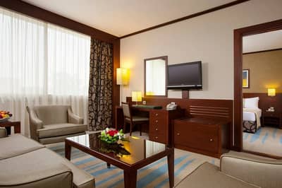 Holiday Inn Riyadh  Izdihar By IHG