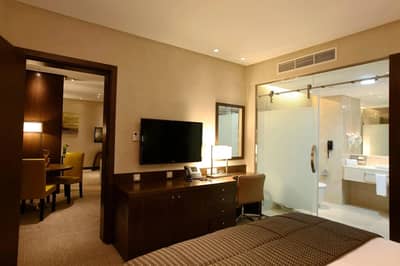 Holiday Inn Meydan An IHG Hotel
