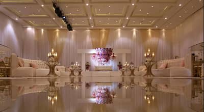 Izdihar Ballroom