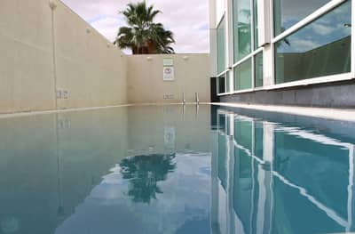 Holiday Inn Meydan An IHG Hotel