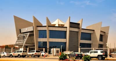 Chamber Of Commerce Unayzah