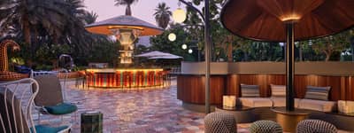 Farrago Bar & Lounge
