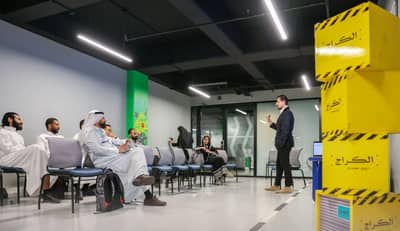 The Garage Riyadh