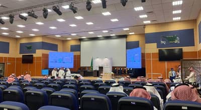 Bisha University Theatre