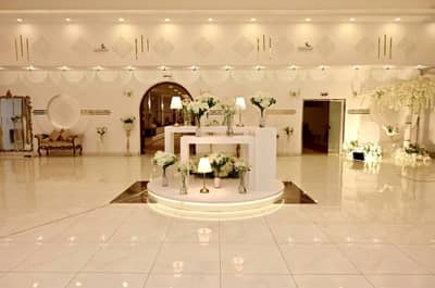 Layali Al Madina Palace Wedding Hall