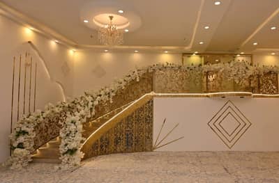 Layali Al Madina Palace Wedding Hall