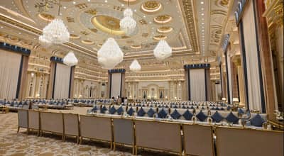 Wedding Hall