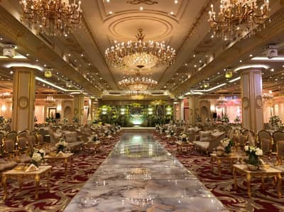 Lailaty Hall Wedding Hall Al Barakah Medina
