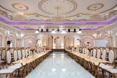 White Rose Wedding Hall Mecca