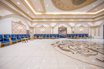 White Rose Wedding Hall Mecca
