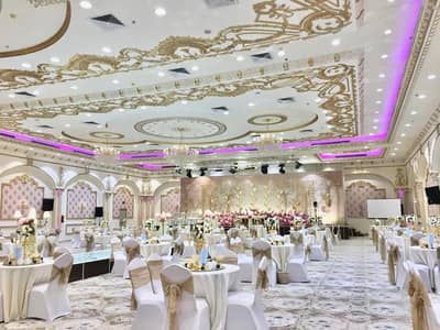 White Rose Wedding Hall Mecca