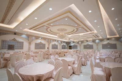 White Rose Wedding Hall Mecca
