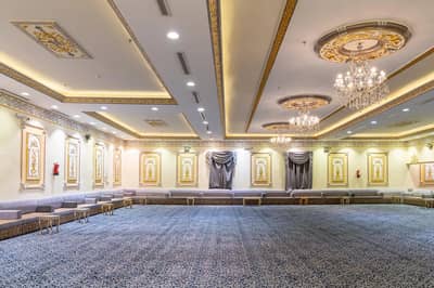 Majles Hall