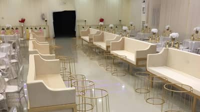 Wefaq Banquet Hall Ar Rass