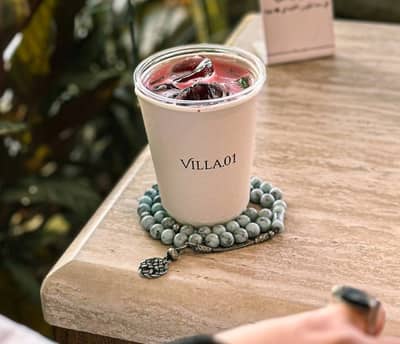 VillA 01 Coffee Shop Unaizah