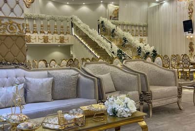 La Rose Sindi Club Hall Makkah