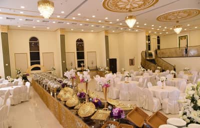 La Rose Sindi Club Hall Makkah