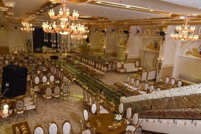 Women Hall