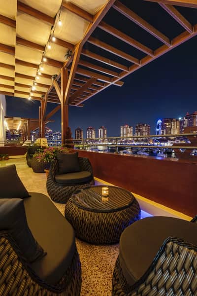 Lounge Terrace