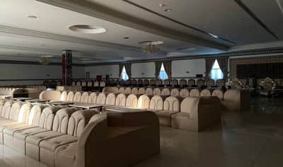 Humaidan Function Hall Al Jubail