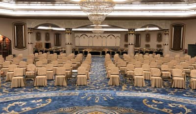 AlQimma Hall At Taqwa Makkah