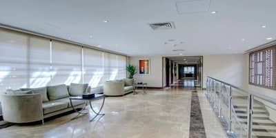Crowne Plaza Madinah