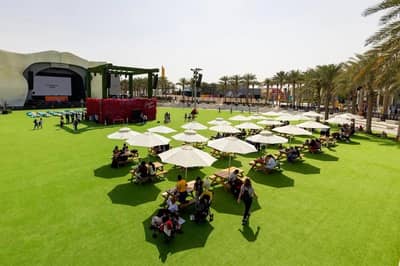 Open Air Venue