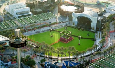 Jubilee Park Expo City Dubai