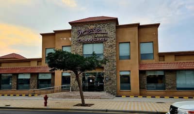 Brasa De Brazil Jubail