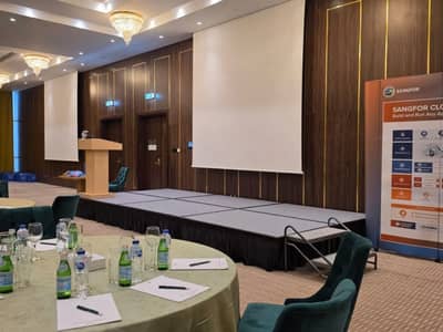 Al Faisaliyah Ballroom