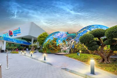 Colorful dome entrance at The Butterfly Gardens Abu Dhabi, Abu Dhabi, UAE