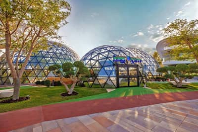Geodesic domes and landscaped gardens at The Butterfly Gardens Abu Dhabi, UAE