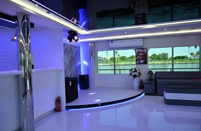 Event Area