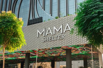 AJY06353-Mama Design-NR-2