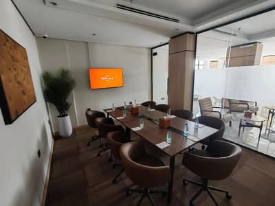 Boardroom