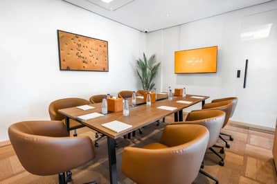 Boardroom