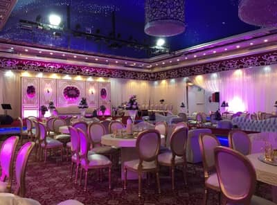 Women's Hall