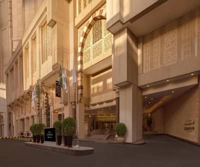 Elegant exterior entrance at Conrad Makkah, Makkah, Saudi Arabia